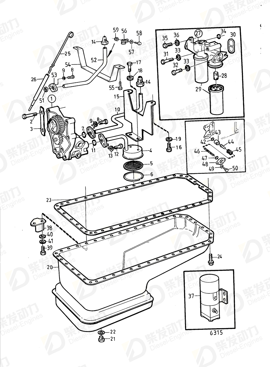 volvo penta Disc spring 942385 Drawing volvo penta Disc spring 942385 Drawing